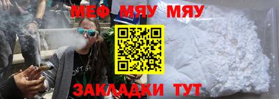 соль курить ск Среднеуральск