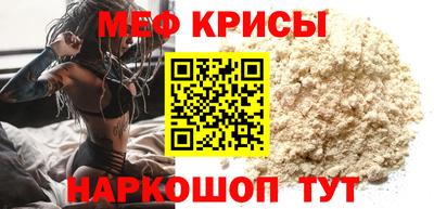 наркотики Ставрополь