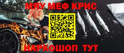 соль курить ск Среднеуральск