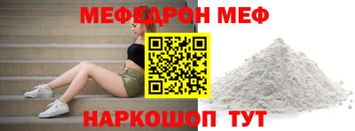 соль курить ск Среднеуральск