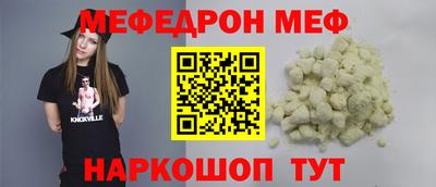соль курить ск Среднеуральск