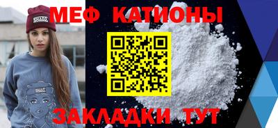 наркотики Ставрополь