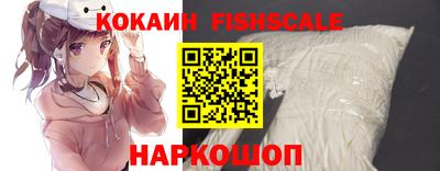 соль курить ск Среднеуральск