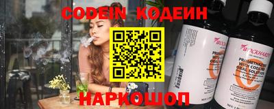 стаф Старая Купавна