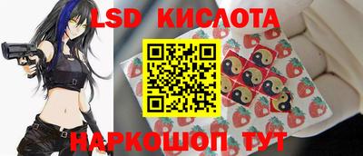 соль курить ск Среднеуральск