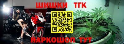 стаф Старая Купавна