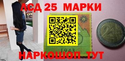 стаф Старая Купавна