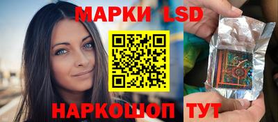 соль курить ск Среднеуральск