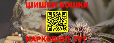 наркотики Ставрополь