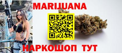 соль курить ск Среднеуральск