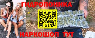 соль курить ск Среднеуральск