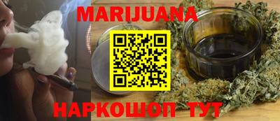 стаф Старая Купавна