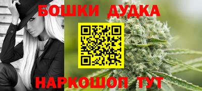 стаф Старая Купавна