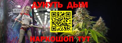 стаф Старая Купавна
