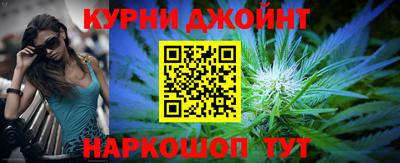стаф Старая Купавна