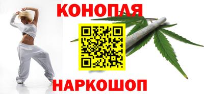 соль курить ск Среднеуральск