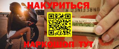 стаф Старая Купавна