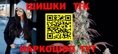 героин Чебаркуль