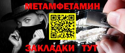 соль курить ск Среднеуральск
