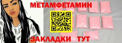 соль курить ск Среднеуральск