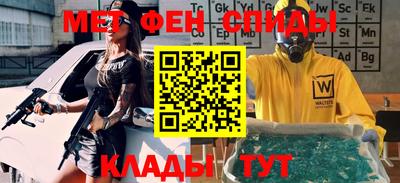 соль курить ск Среднеуральск
