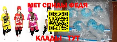 соль курить ск Среднеуральск