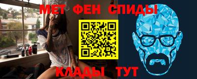стаф Старая Купавна