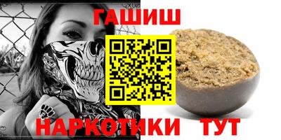 стаф Старая Купавна