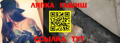 наркотики Ставрополь