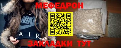 наркотики Чапаевск
