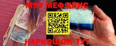 mdpv Чебоксары