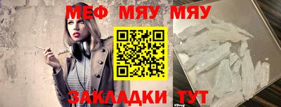соль курить ск Среднеуральск