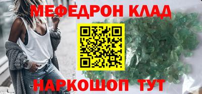 соль курить ск Среднеуральск